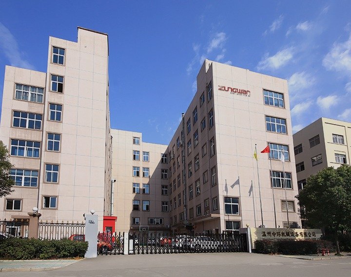 Zungwan Factory Building